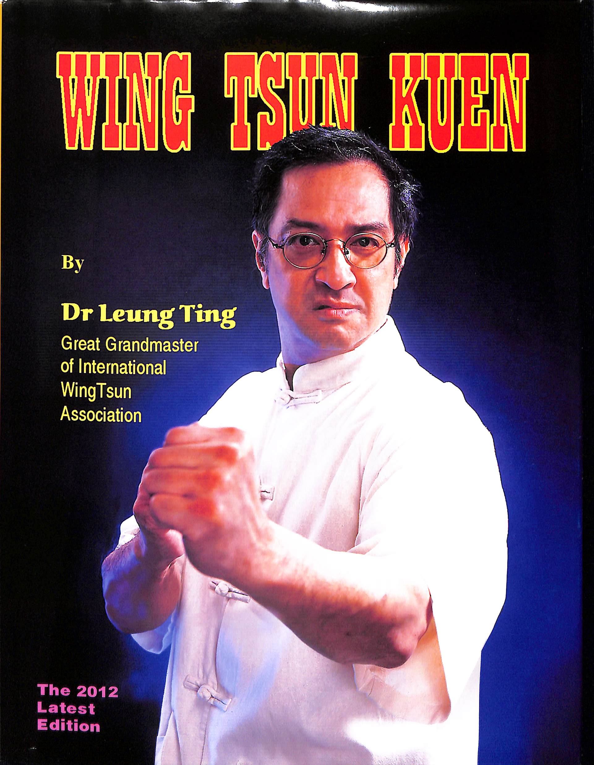 WING TSUN KUEN