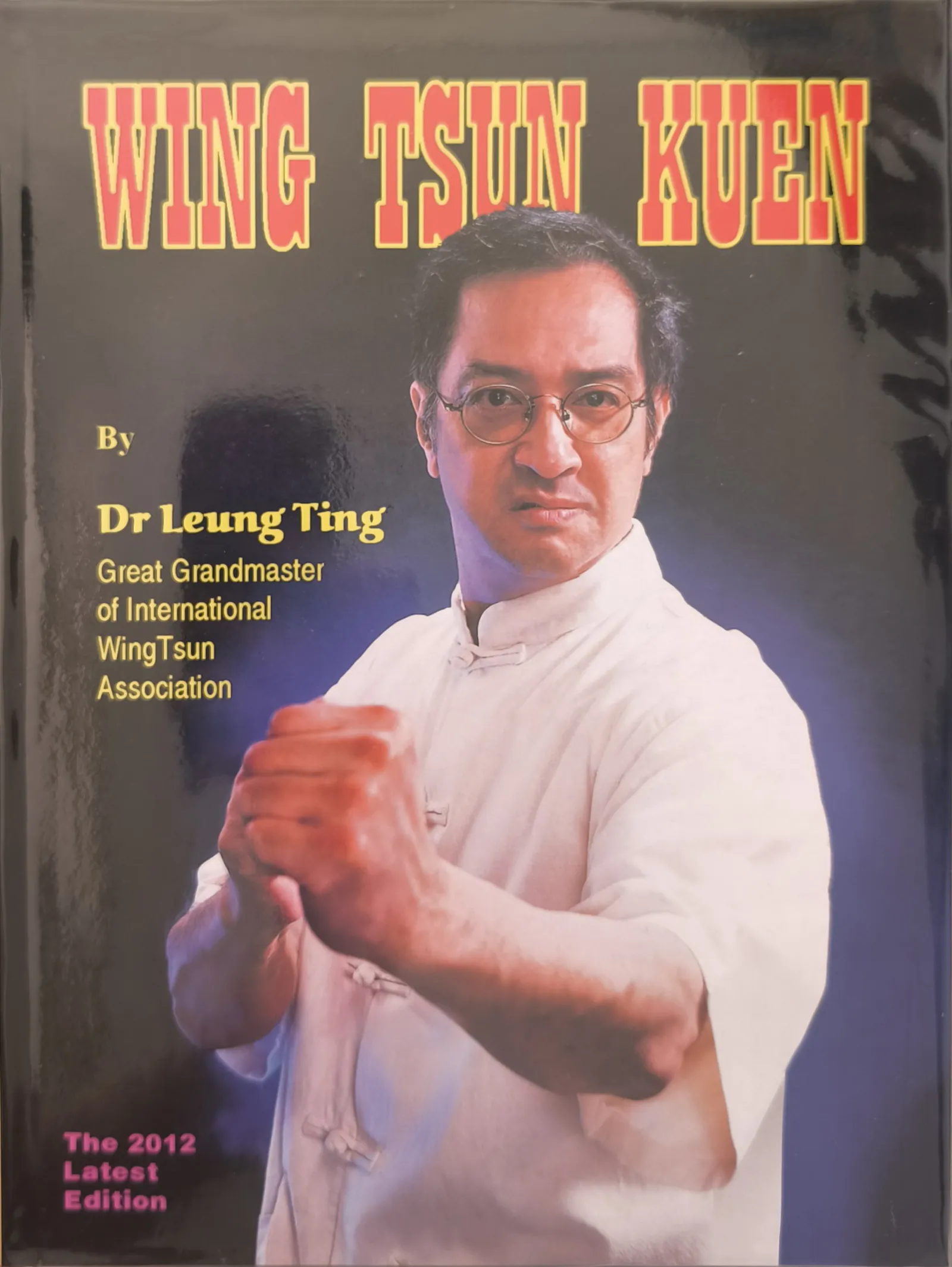WING TSUN KUEN