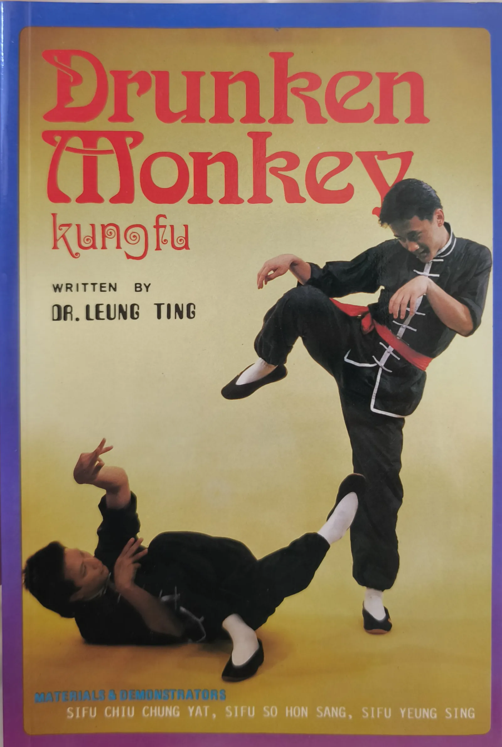DRUNKEN MONKEY KUNGFU