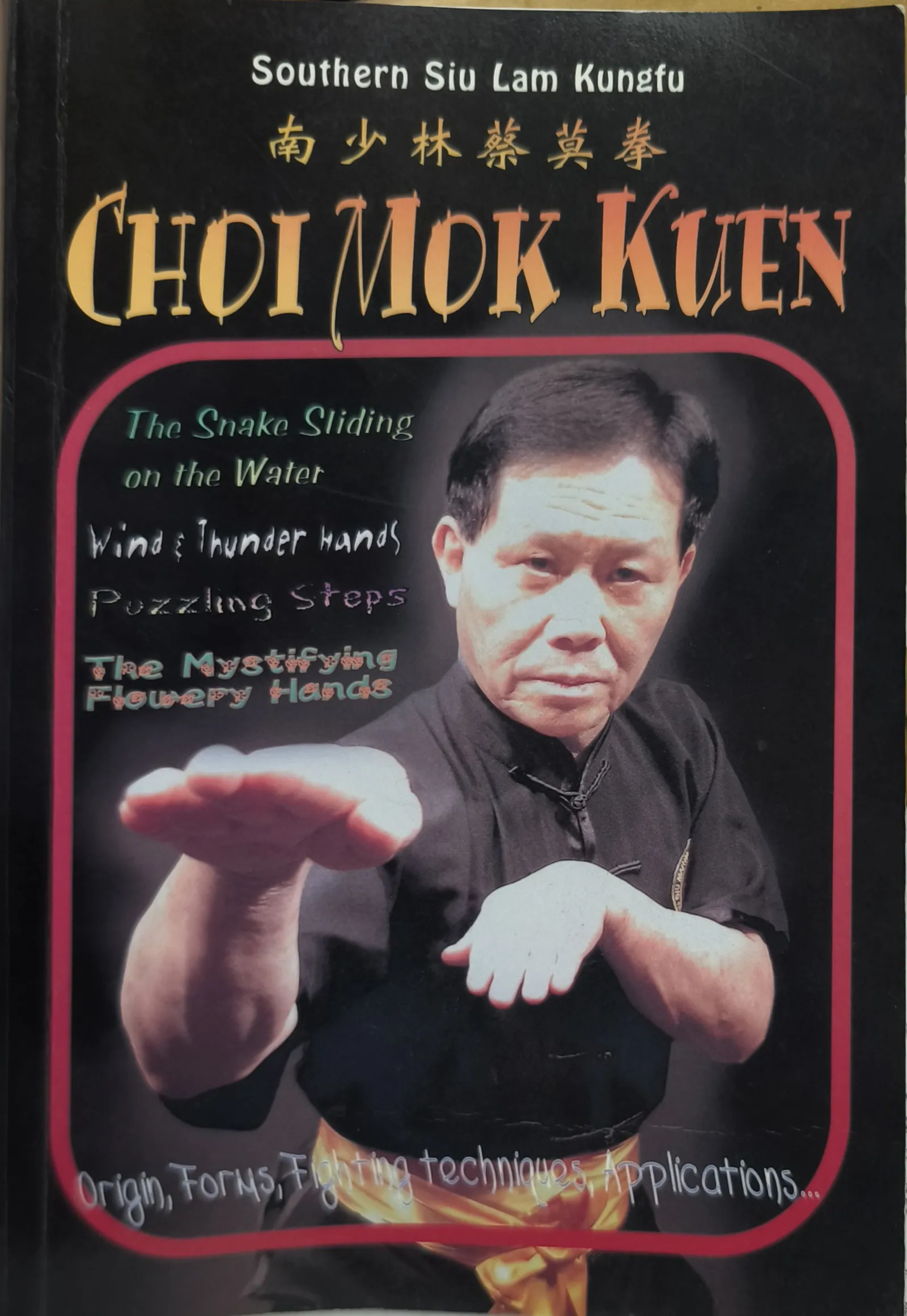 CHOI MOK KUEN